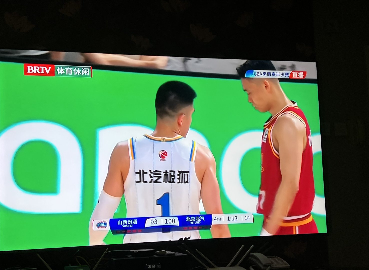 爱游戏官网登录-太阳关键时刻失误不断，球队憾负对手，全部所以一点最后.后缀