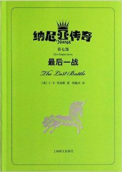 爱游戏官网登录-红牛压哨绝杀Fnatic，全场沸腾！经典一战再现传奇后缀