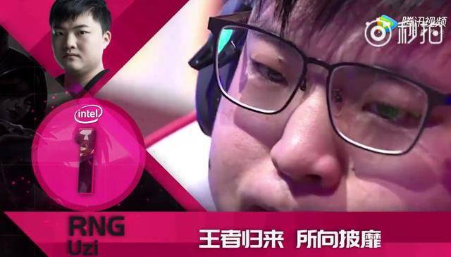 包含JackeyLove官方宣布重返赛场新规，RNG引发争议！的词条