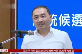爱游戏官网登录-Doinb在德国队比赛中出色防守，比赛规则变更引发热议！后缀